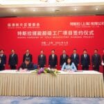 Tesla to Build New Shanghai Factory for Megapack Battery